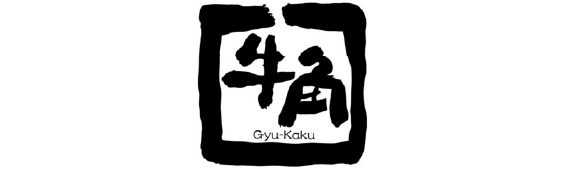 牛角 Gyu-Kaku 炭火焼肉